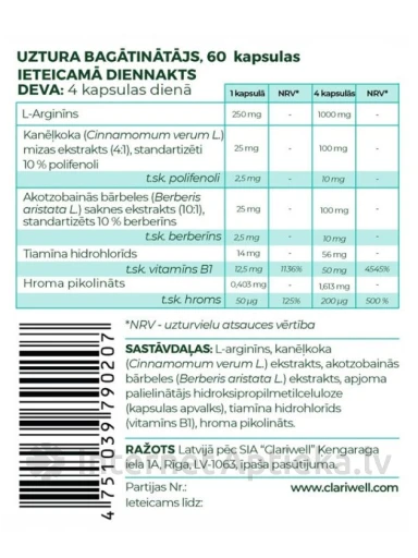CLARIWELL® METABOKLER для нормализации уровня сахара, 60 капсул | internetaptieka.lv