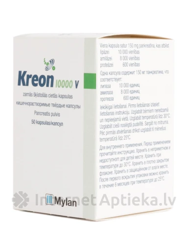 Kreon 10000 V, 50 капсул | internetaptieka.lv