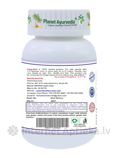 Planet Ayurveda® Gugullipid Organic, 60 kapsulas | internetaptieka.lv