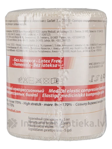 Lauma Medical elastīgā saite, 10 cm x 2 m | internetaptieka.lv