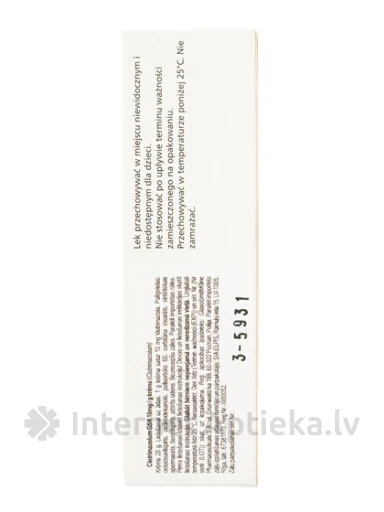 Clotrimazol krēms, 20 g | internetaptieka.lv