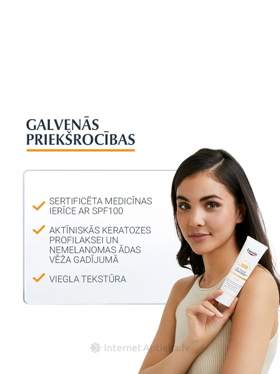 Eucerin Actinic control md ādas aizsardzībai ar SPF 100, 80 ml | internetaptieka.lv