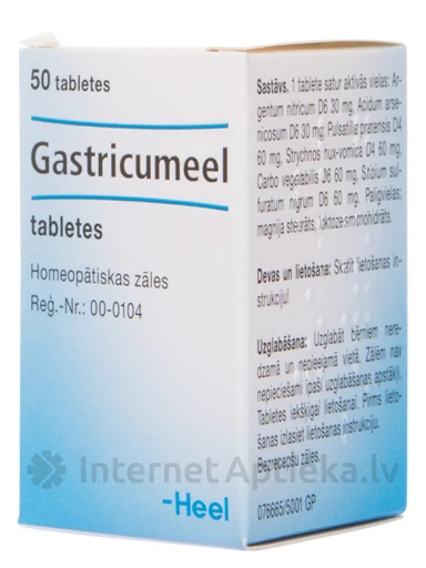 Gastricumeel, 50 таблеток | internetaptieka.lv