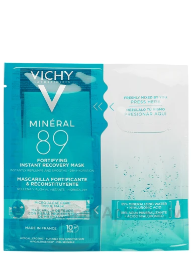 Vichy Mineral 89 pinguldav taastav kudede näomask, 29 g | internetaptieka.lv