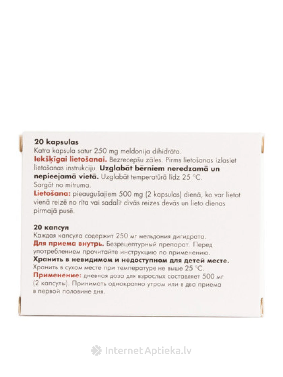 Meldonium, 20 kapsulas | internetaptieka.lv