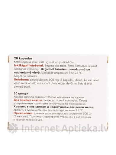 Meldoonium, 20 kapslit | internetaptieka.lv
