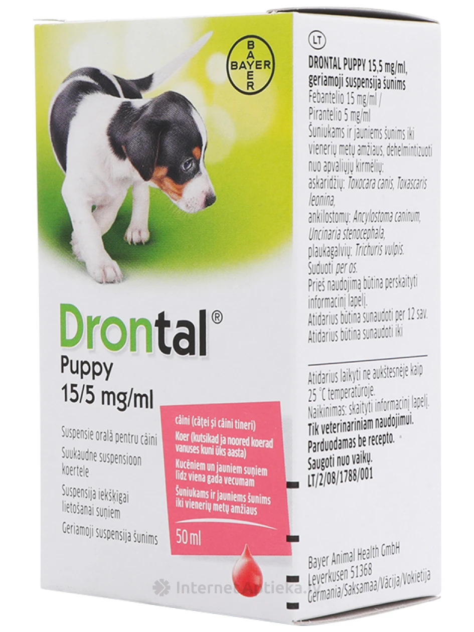 Drontal Puppy антигельминтная суспенсия для щенков