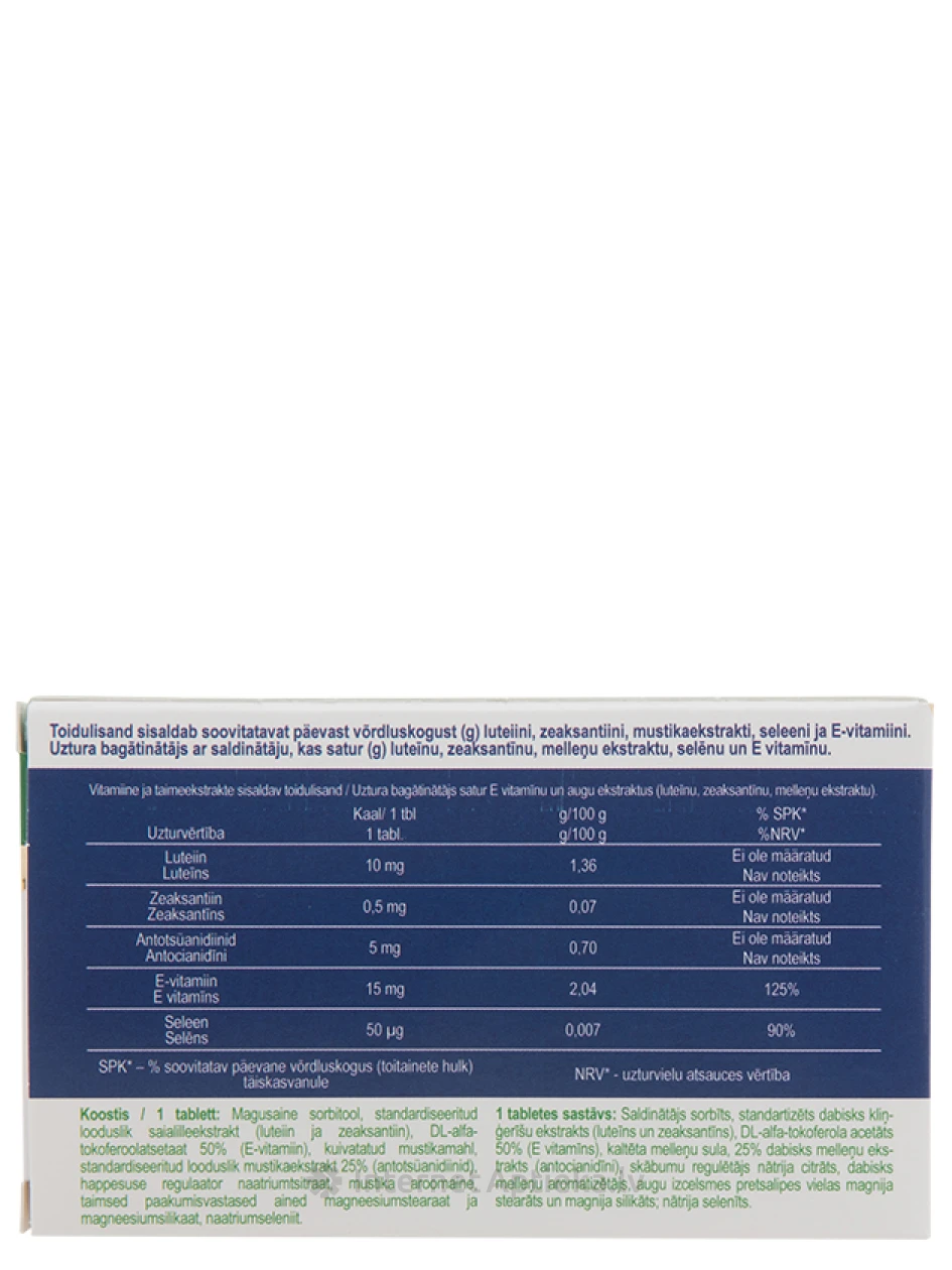 Pro-Visio Forte +luteīns 10 mg, 30+10 tabletes | internetaptieka.lv