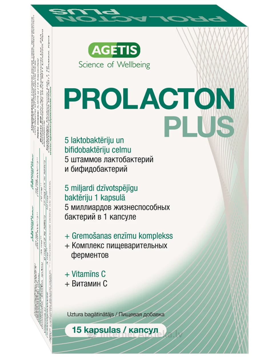 Agetis Prolacton Plus, 15 капсул | internetaptieka.lv