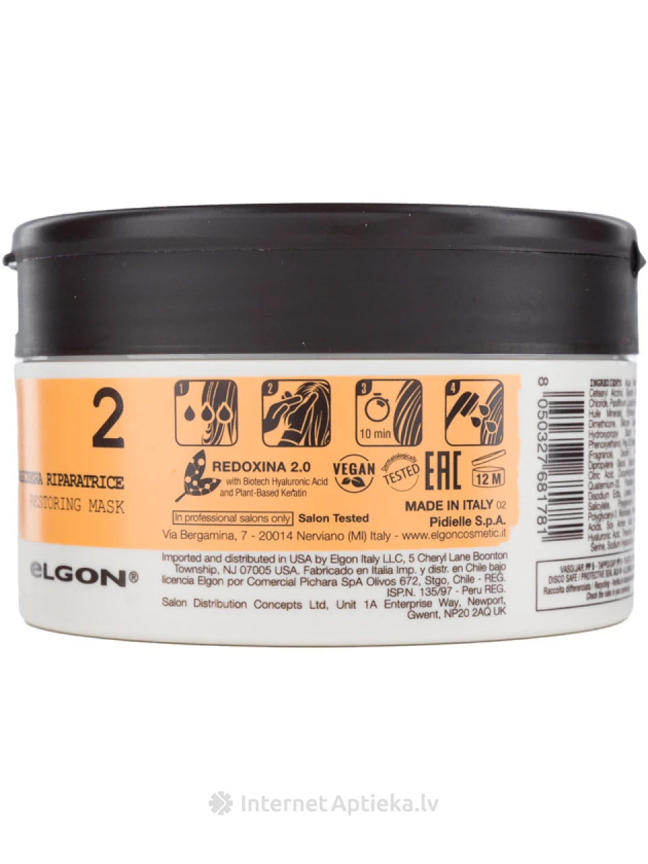 ELOGON Refibra Восстанавливающая маска, 250 мл | internetaptieka.lv