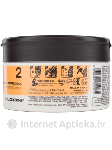 ELOGON Refibra atjaunojoša matu maska, 250 ml | internetaptieka.lv