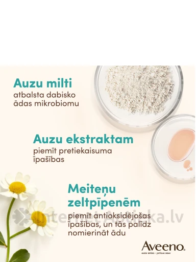 AVEENO Calm+Restore barojošs ādas attīrītājs ar auzām, 200 ml | internetaptieka.lv