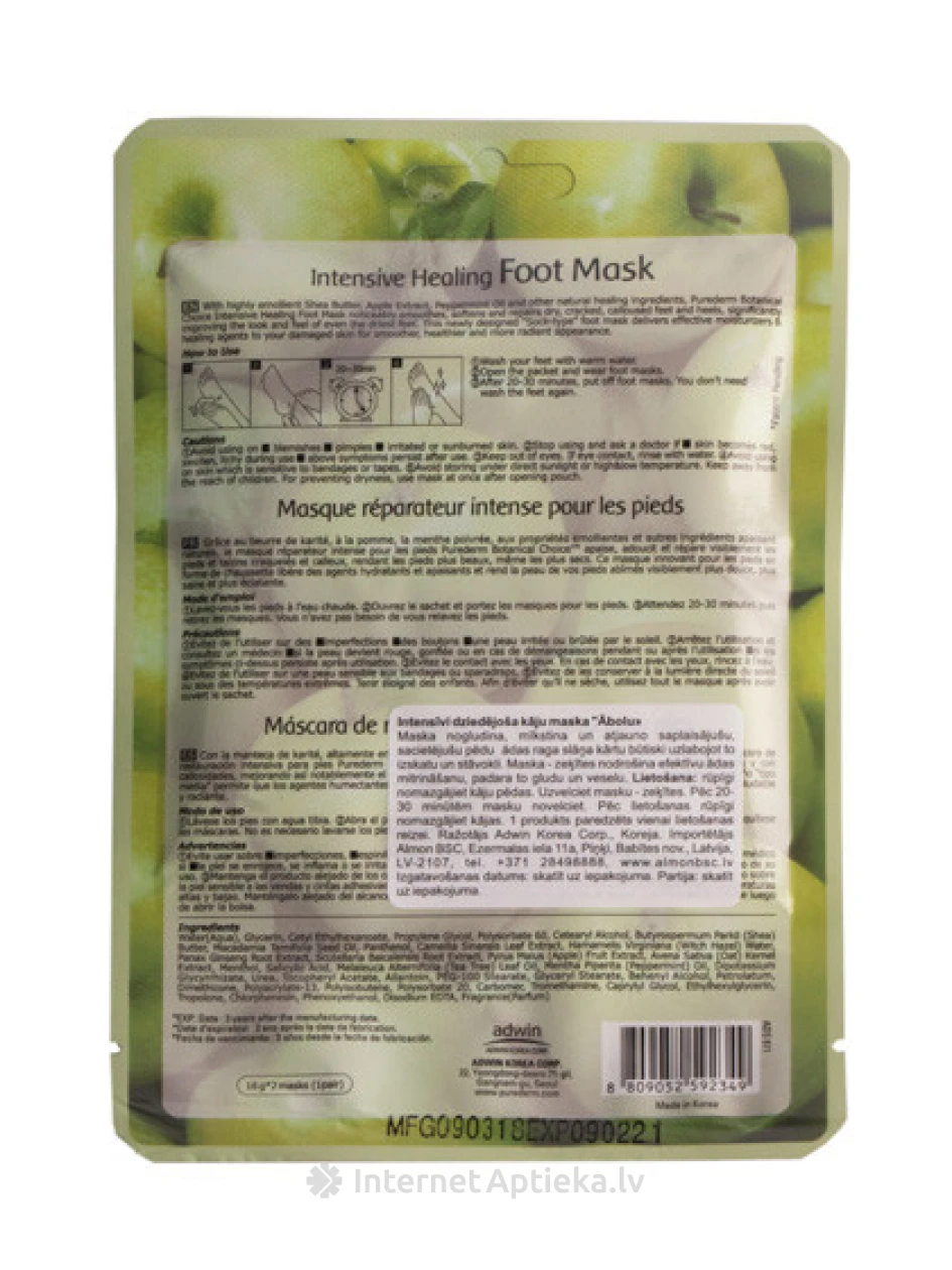 Purederm Маска для интенсивного восстановления ног, яблочная, 1 пара | internetaptieka.lv
