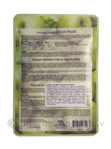 Purederm Маска для интенсивного восстановления ног, яблочная, 1 пара | internetaptieka.lv