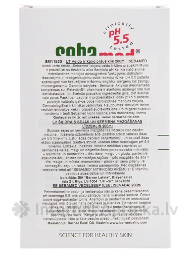 SEBAMED pesuvahend tundlikule ja probleemsele nahale, 200 ml | internetaptieka.lv