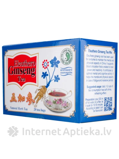 Tēja eleuterokoka + ginsenga, 46 g | internetaptieka.lv