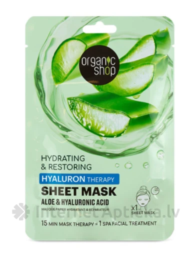 ORGANIC SHOP Hialurono audinio kaukė Aloe ir Hialurono rūgštis, 1 vnt | internetaptieka.lv
