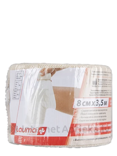 Lauma Medical elastīgā medicīniskā saite, 8 cm x 3.5 m | internetaptieka.lv