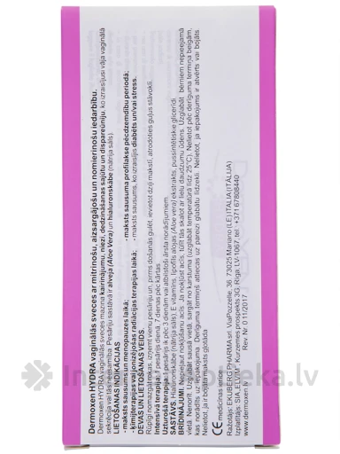 DermoXen Hydra, 7 vaginaalset munarakku | internetaptieka.lv
