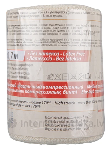 Lauma Medical эластичный бинт 10 см х 1.7 м, 1 шт. | internetaptieka.lv
