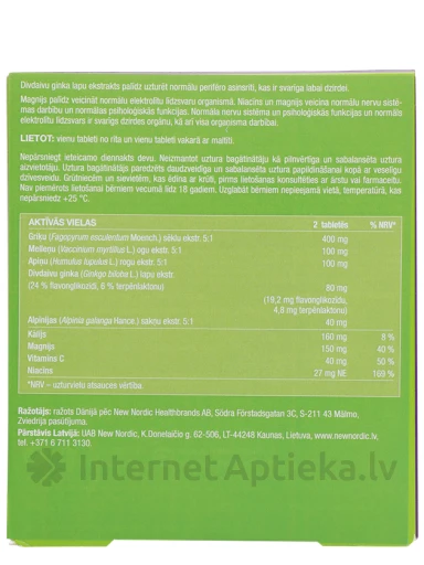 Tone, 60 таблеток | internetaptieka.lv