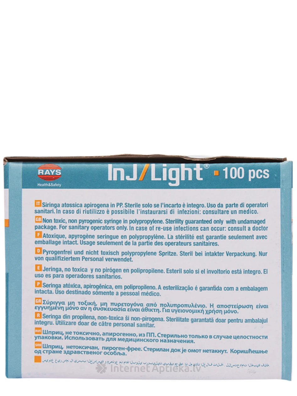 Rays Шприц 1 мл, 26 г, с иглой 0.45 х 13 мм, 100 шт. | internetaptieka.lv