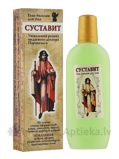 SUSTAVIT ķermeņa želeja-balzams, 90 ml | internetaptieka.lv