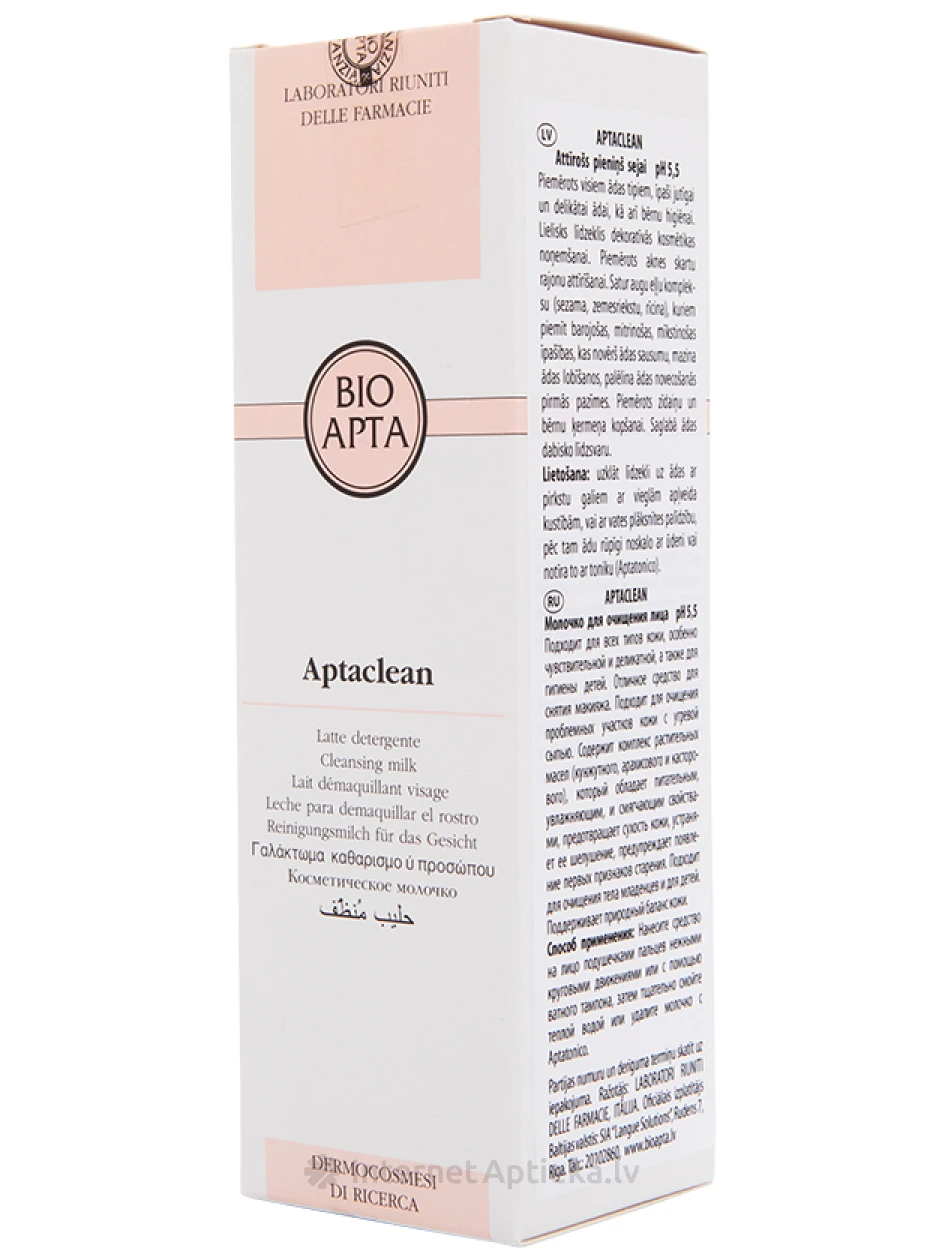Bioapta Aptaclean очищающее молочко для лица, 150 мл | internetaptieka.lv
