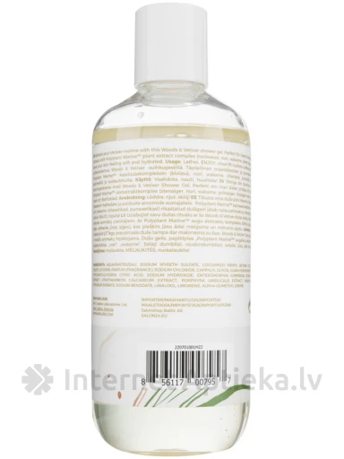 RICH Pure Luxury Mitrinoša dušas želeja ar maigu koka aromātu, 280 ml | internetaptieka.lv