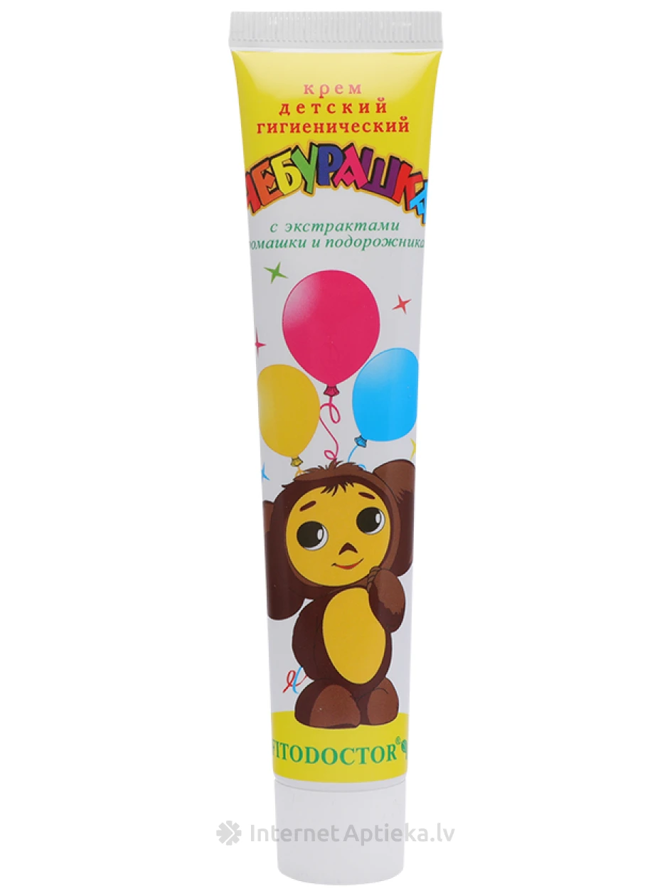 Чебурашка детский крем с экстрактами подорожника и ромашки, 44 г | internetaptieka.lv