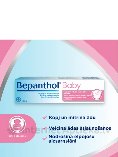 Bepanthol Baby мазь для детей, 30 г | internetaptieka.lv