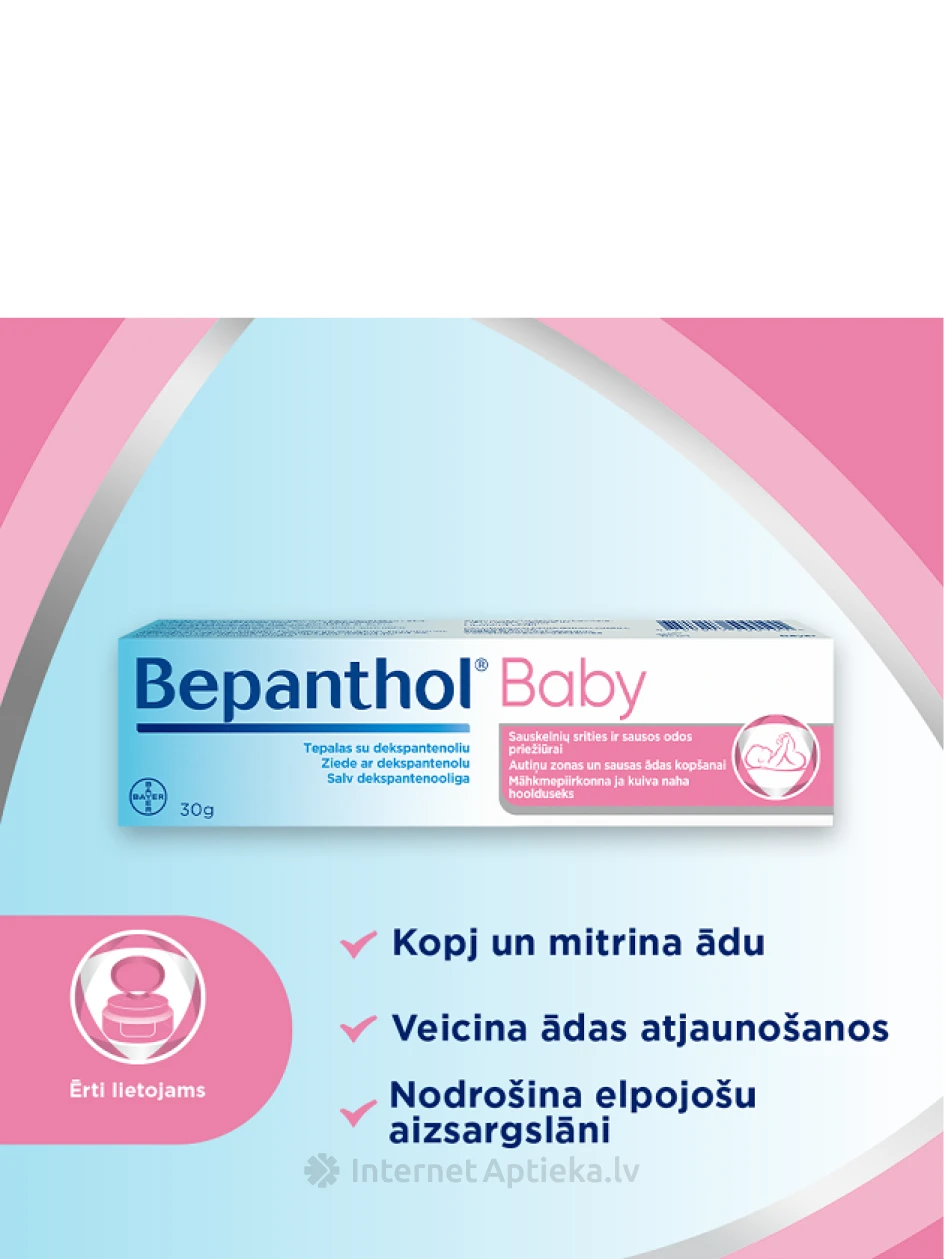 Bepanthol Baby ziede, 30 g | internetaptieka.lv