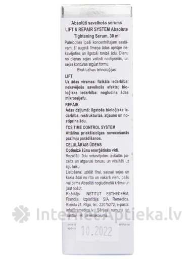 Institut Esthederm LIFT & REPAIR Сыворотка «Абсолютная упругость», 30мл | internetaptieka.lv