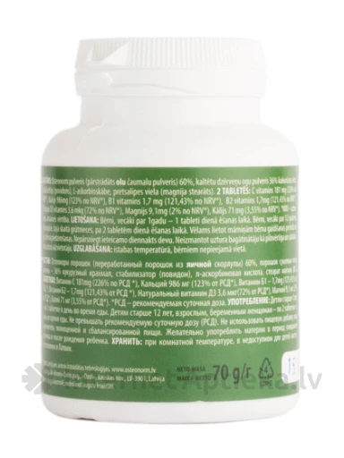 Osteonorm Forte 700 mg - jõhvikas, 100 tabletti | internetaptieka.lv