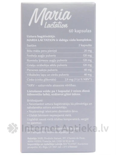 Maria Lactation, 60 капсул | internetaptieka.lv