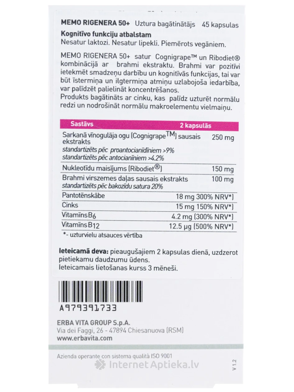 MEMO RIGENERA 50+, 45 kapsulas | internetaptieka.lv
