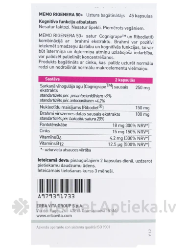 ERBA VITA MEMO Rigenera 50+, 45 kapslit | internetaptieka.lv