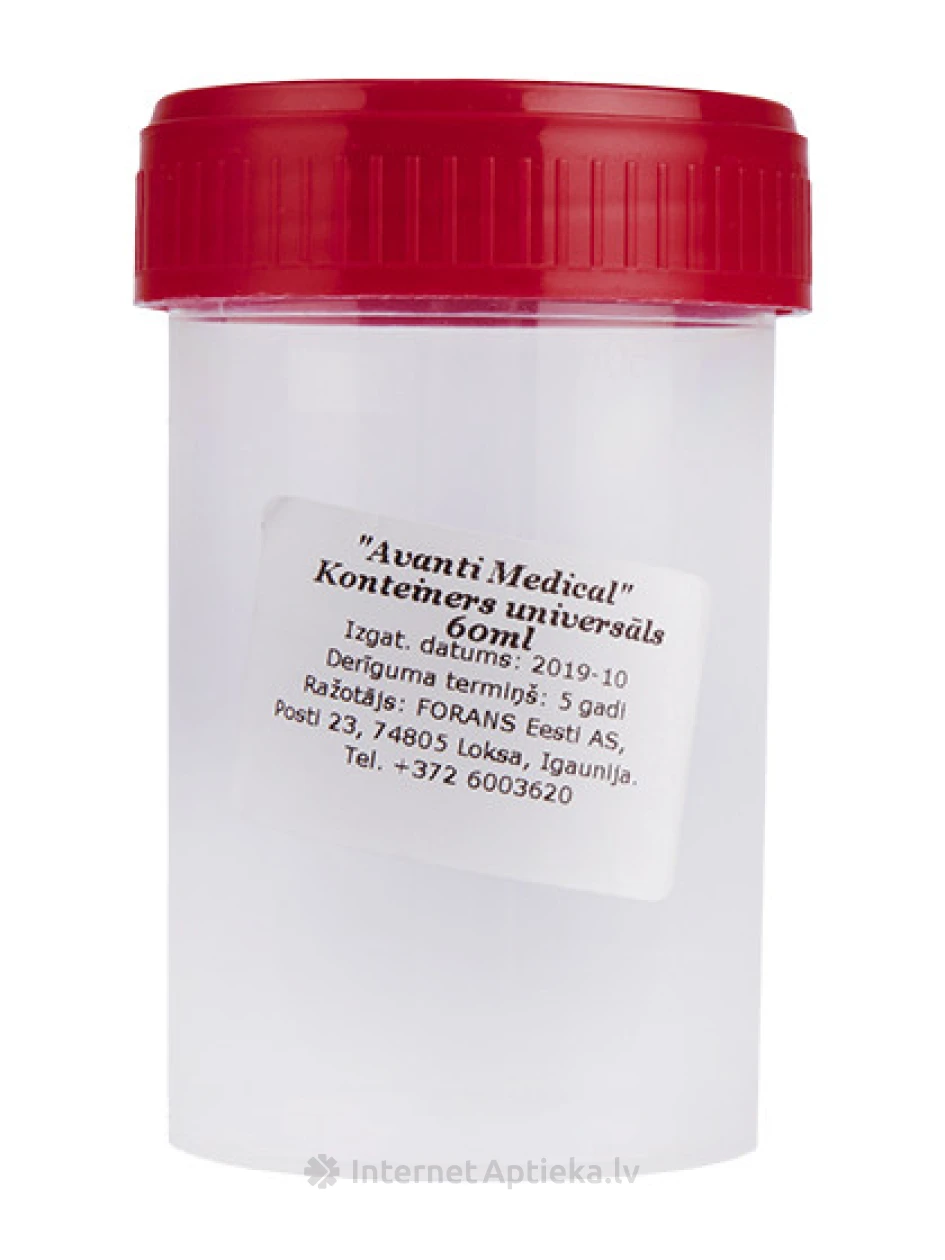 контейнер универсальный - нестерильный, 60 мл | internetaptieka.lv