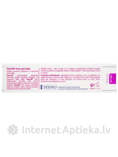 Venasilk гель-крем для ног, 100 мл | internetaptieka.lv