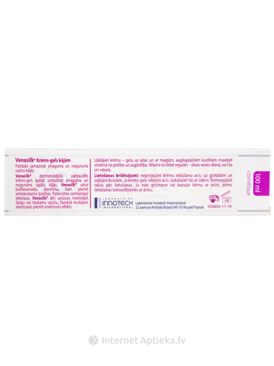 Venasilk geel-kreem jalgadele, 100 ml | internetaptieka.lv