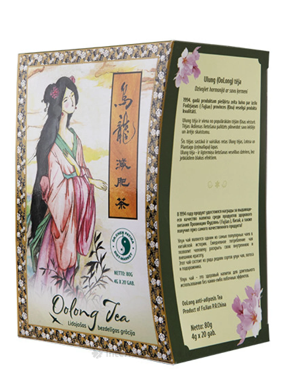 | internetaptieka.lv