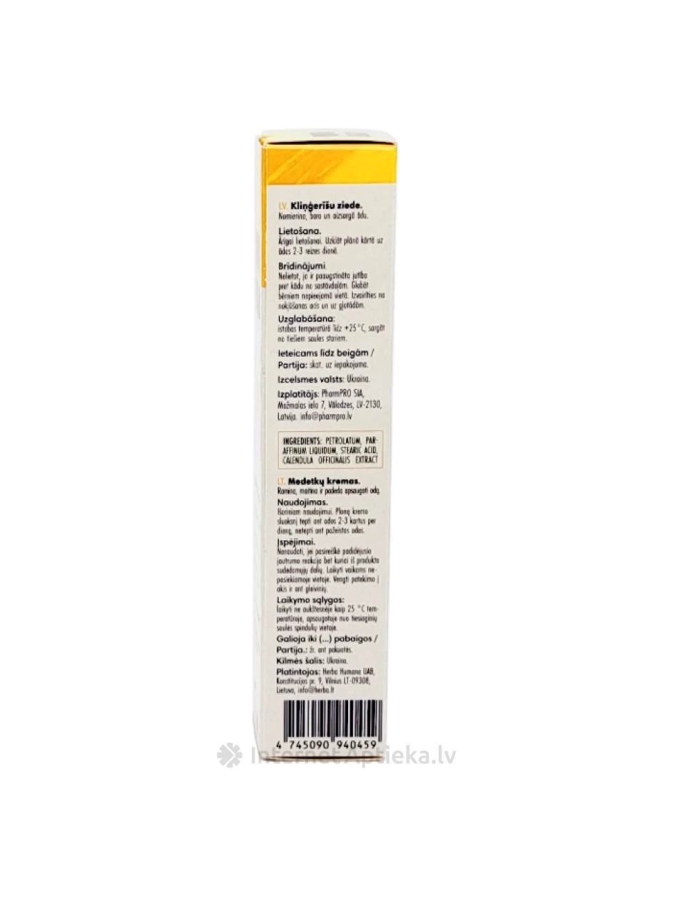 Мазь календулы, 29 мл | internetaptieka.lv