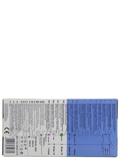 Kindad nitriil Ambulex lilla suurus M, 100 tk. | internetaptieka.lv