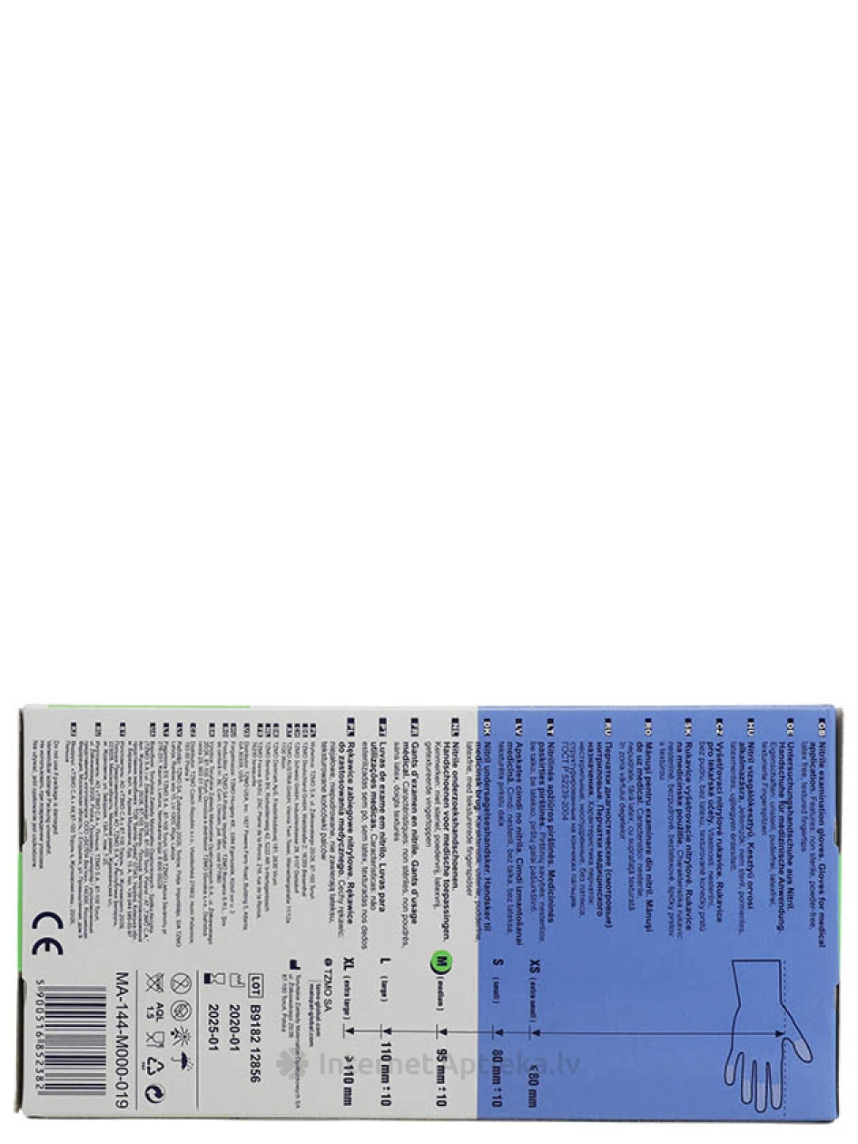 Перчатки нитриловые Ambulex фиолетовые, 100 шт. | internetaptieka.lv