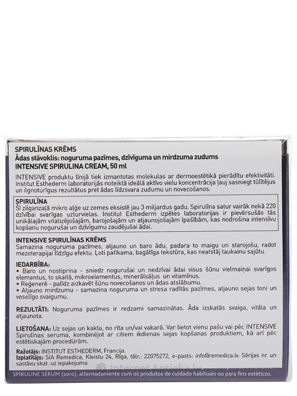 Institut Esthederm Intensive Spiruline kreem, 50 ml | internetaptieka.lv