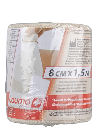 Lauma Medical elastīgā saite 8cm x 1.5m, 1 gb. | internetaptieka.lv