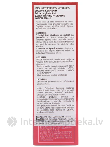 Institut Esthederm Extra Firming hydration losjons ķermenim, 200 ml | internetaptieka.lv