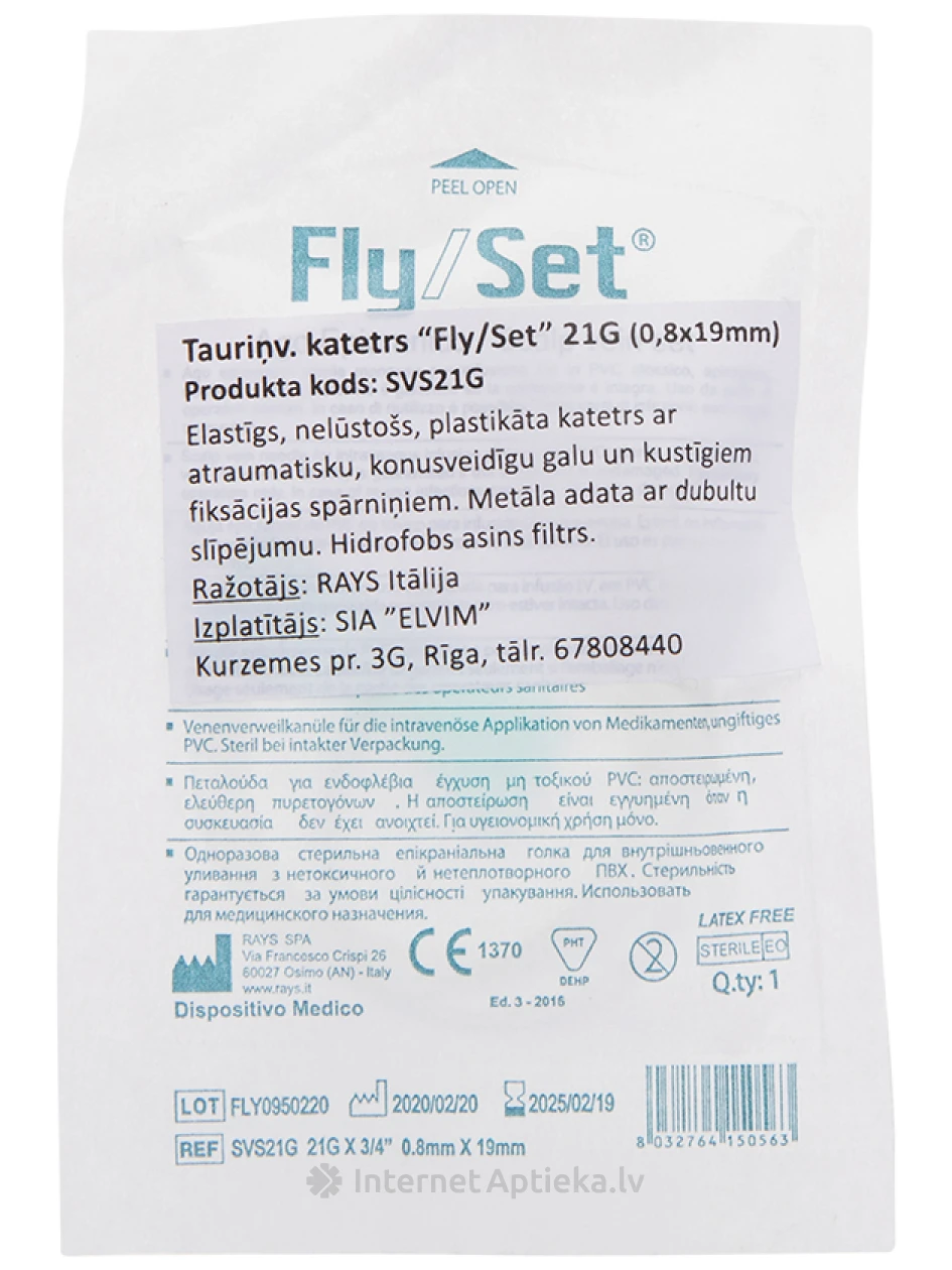 Katetrs tauriņveida Fly/Set 21G 0.8 x 19MM, 1 gb. | internetaptieka.lv