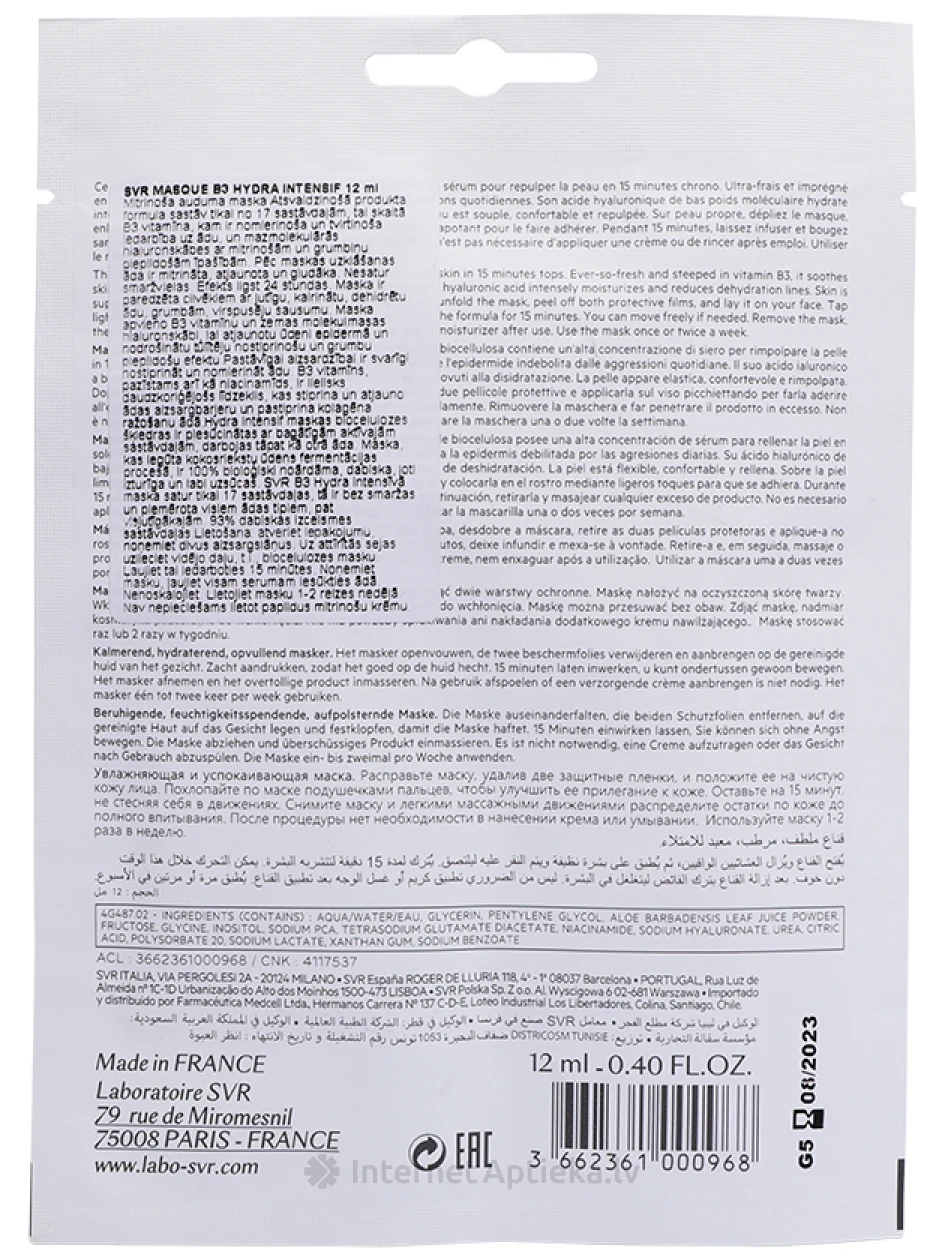 SVR MASQUE B3 INTENSIF mitrinoša biocelulozes maska, 1 gb. | internetaptieka.lv