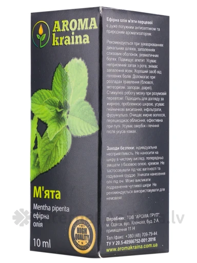 Мятное эфирное масло, 10 мл | internetaptieka.lv